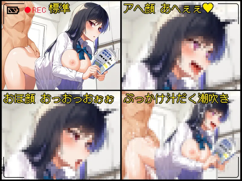 本文説明画像