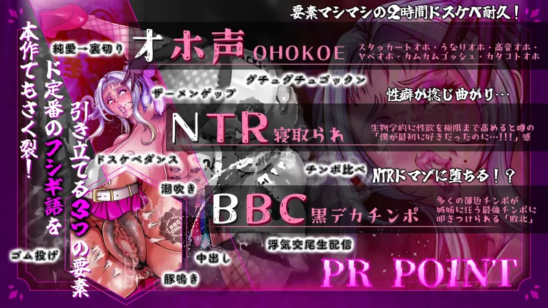 QUEEN OF SPADES ボクっ娘皇女NTR寝取られ無惨 -絶叫ゴリオホ響き渡る絶望のBBC寝取られ旅編- QUEEN OF SPADES ボクっ娘皇女NTR寝取られ無惨 -絶叫ゴリオホ響き渡る絶望のBBC寝取られ旅編-