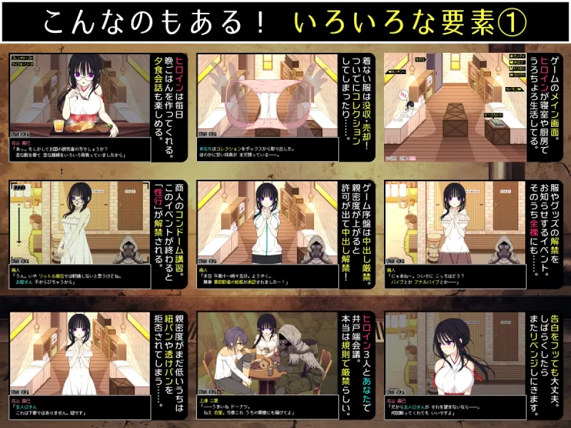 佐谷霞巳はあなたがいないと生きられない 佐谷霞巳はあなたがいないと生きられない