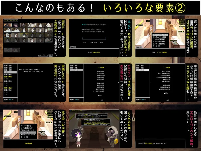 佐谷霞巳はあなたがいないと生きられない 佐谷霞巳はあなたがいないと生きられない