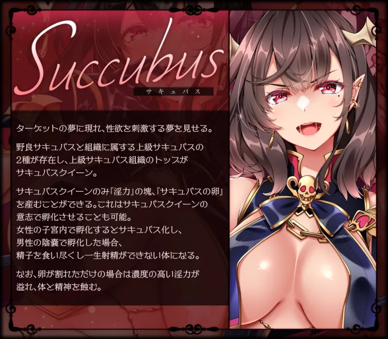 【✅ヒロピン5連作!!✅12/11まで早期特典付き!】浄化戦士ヒーリングソルジャー~敗北する聖女達~≪マナ編≫【✅ヒロピン企画累計13万DL突破記念作品】 【✅ヒロピン5連作!!✅12/11まで早期特典付き!】浄化戦士ヒーリングソルジャー~敗北する聖女達~≪マナ編≫【✅ヒロピン企画累計13万DL突破記念作品】