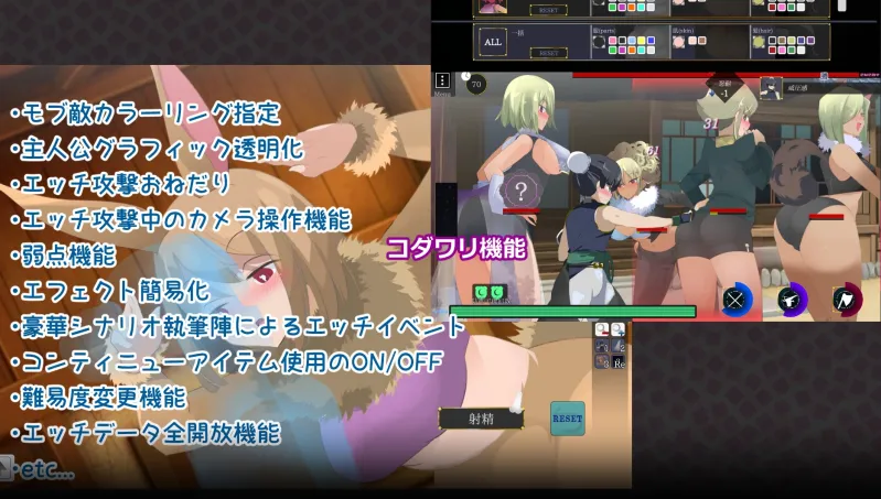 おねショタ育成ACT ちょうえつゆうぎ おねショタ育成ACT ちょうえつゆうぎ