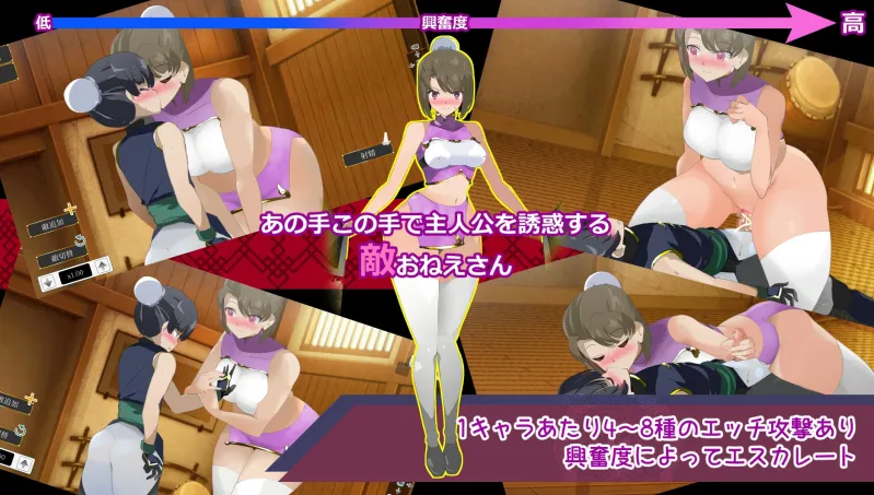 おねショタ育成ACT ちょうえつゆうぎ おねショタ育成ACT ちょうえつゆうぎ