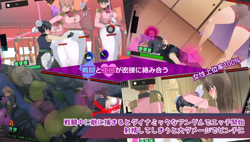 おねショタ育成ACT ちょうえつゆうぎ おねショタ育成ACT ちょうえつゆうぎ