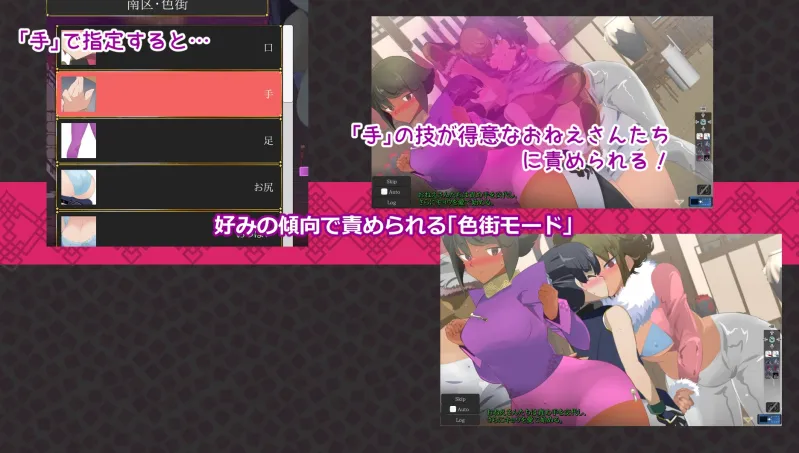 おねショタ育成ACT ちょうえつゆうぎ おねショタ育成ACT ちょうえつゆうぎ