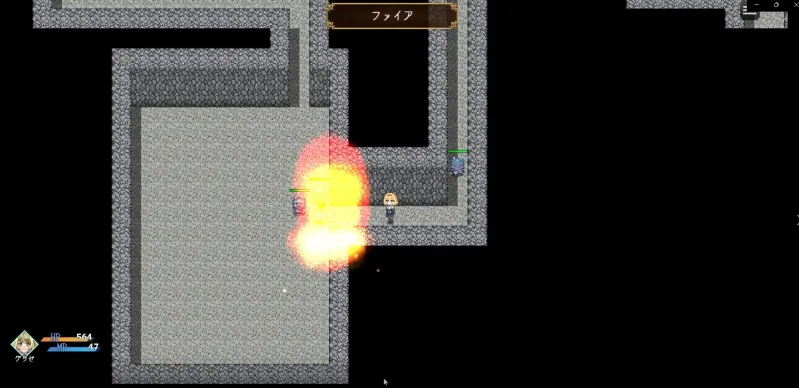 ふたなり姫グリゼのおチンポ自制録