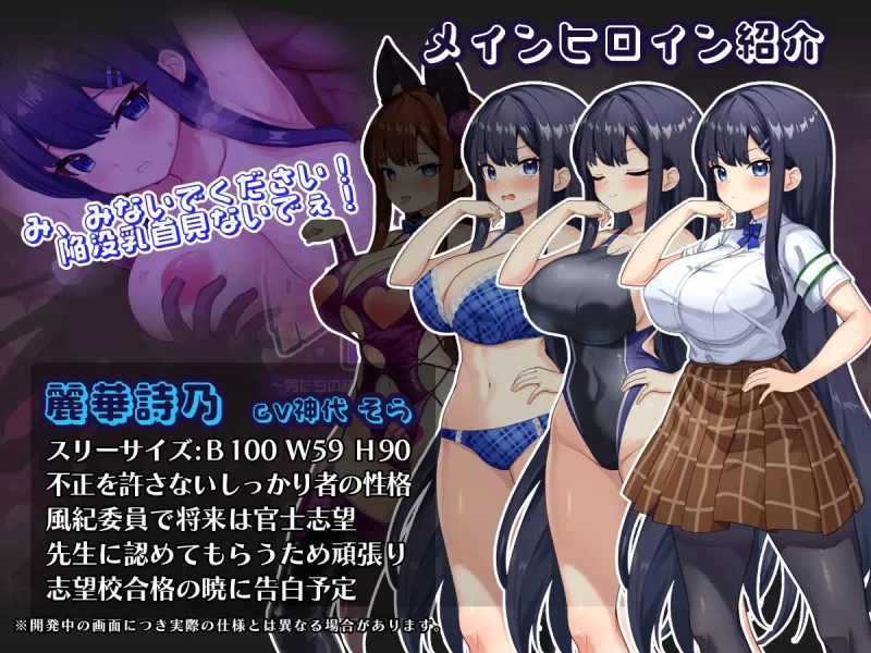 催眠アプリNTR 男たちの精液処理係にされる姉妹 心音と詩乃 催眠アプリNTR 男たちの精液処理係にされる姉妹 心音と詩乃