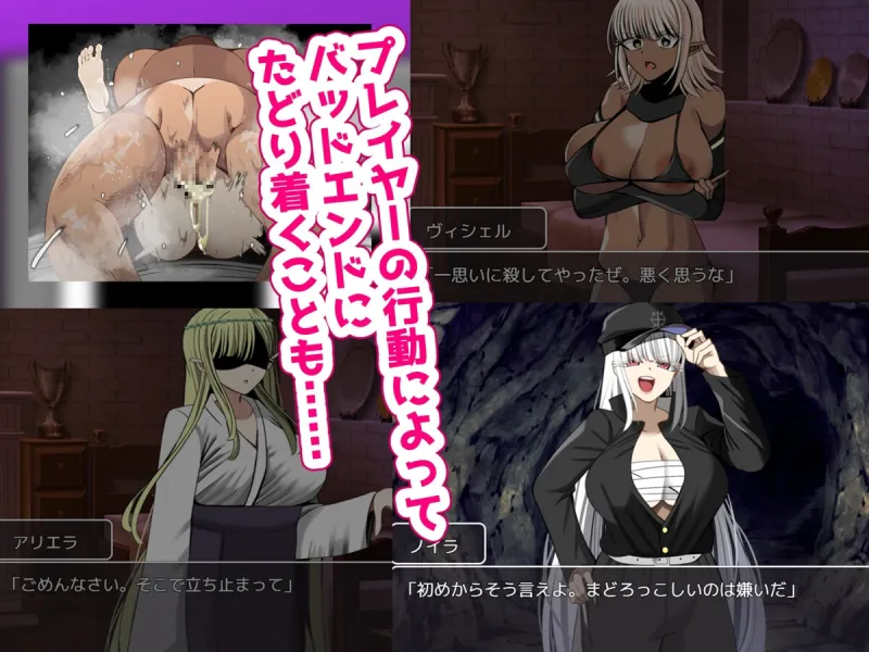 汗だくセックスをするならどのグループを選ぶ!?〜無限NTR編〜 汗だくセックスをするならどのグループを選ぶ!?〜無限NTR編〜