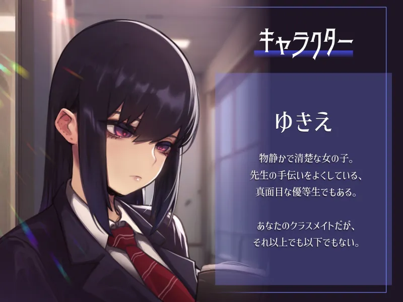 【囁き報告】怪しいアプリで呼んだマスク嬢が“あの子”似すぎて…ハメながら過去を聞き出した。 【囁き報告】怪しいアプリで呼んだマスク嬢が“あの子”似すぎて…ハメながら過去を聞き出した。