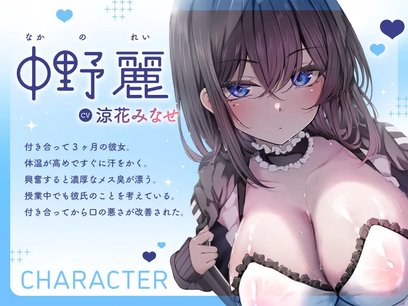 低音クールJKメイドの下品なメス臭が染み込んだ体に抱きつきながら超密着濃厚ドスケベ交尾 低音クールJKメイドの下品なメス臭が染み込んだ体に抱きつきながら超密着濃厚ドスケベ交尾