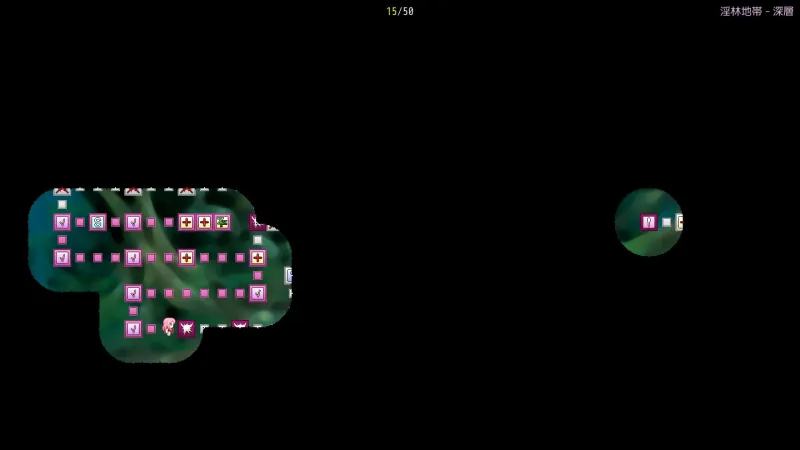 寝ぼすけふたなりの搾精ダンジョン救出記 寝ぼすけふたなりの搾精ダンジョン救出記