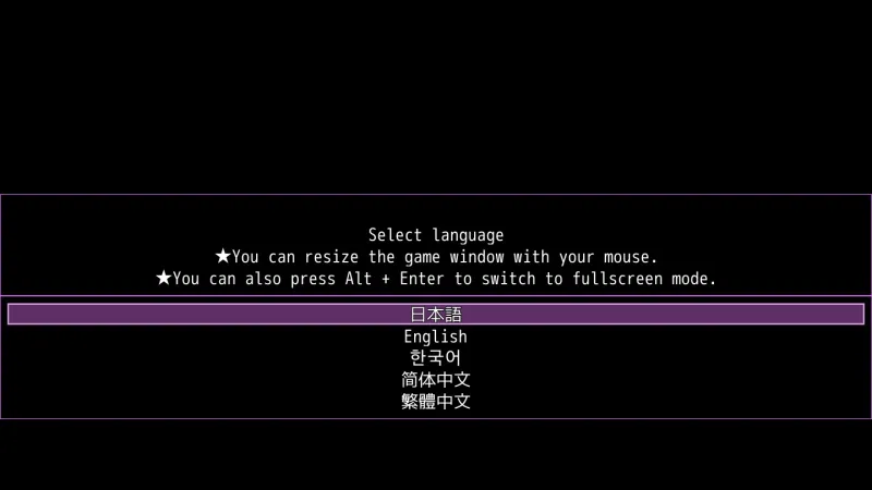 寝ぼすけふたなりの搾精ダンジョン救出記 寝ぼすけふたなりの搾精ダンジョン救出記