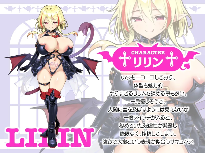 【完全女性上位】双子サキュバスよわよわマゾオス完全敗北 メス堕ち王子ぶち犯し射精