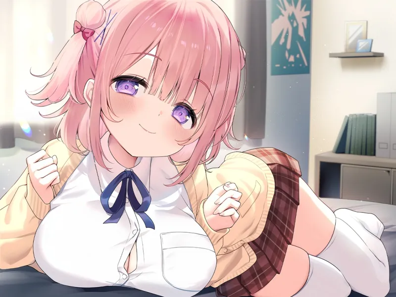 【愛されまくり2時間半♡】兄LOVEな妹と結ばれたあと~幸せ過ぎてダメになっちゃう全肯定溺愛でろあまえっち~【KU100】 【愛されまくり2時間半♡】兄LOVEな妹と結ばれたあと~幸せ過ぎてダメになっちゃう全肯定溺愛でろあまえっち~【KU100】