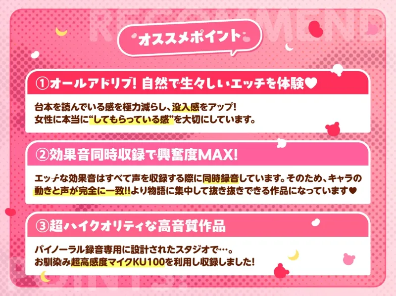 《重複無し5時間↑》伊ヶ崎綾香のオナニーサポートコールセンター@あだると放送局 《重複無し5時間↑》伊ヶ崎綾香のオナニーサポートコールセンター@あだると放送局