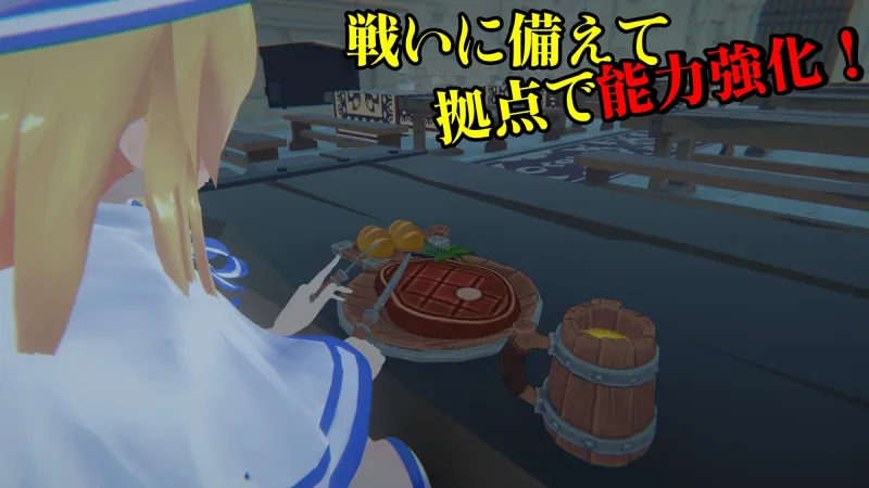 クルセイドメイデン クルセイドメイデン