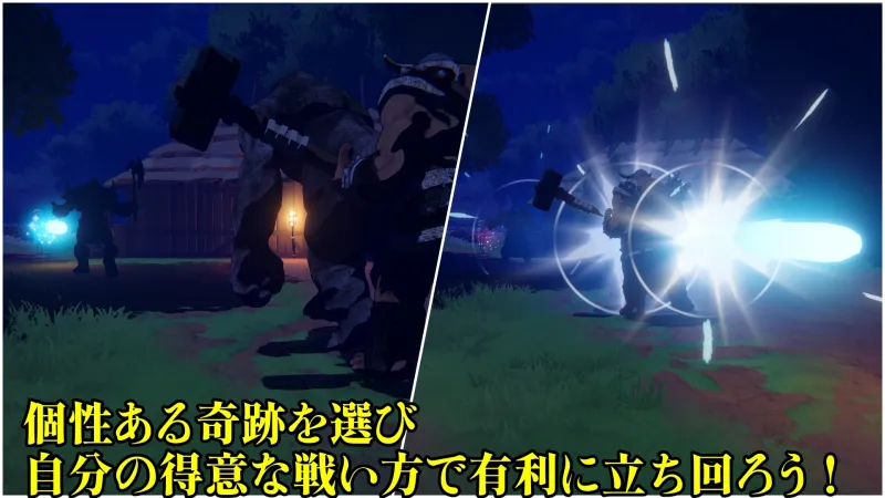 クルセイドメイデン クルセイドメイデン