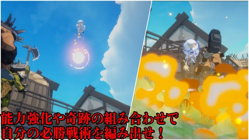 クルセイドメイデン クルセイドメイデン