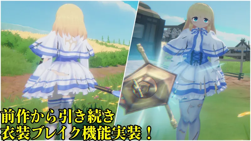 クルセイドメイデン クルセイドメイデン