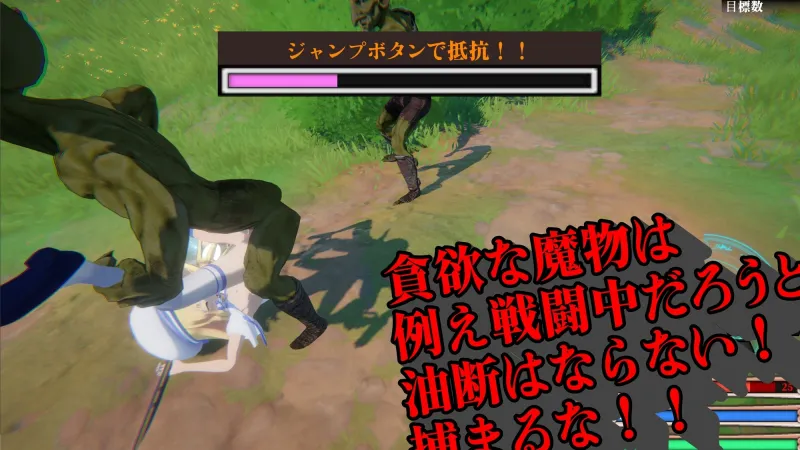 クルセイドメイデン クルセイドメイデン