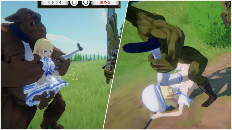 クルセイドメイデン クルセイドメイデン