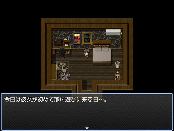 急いで！かたづけエロ