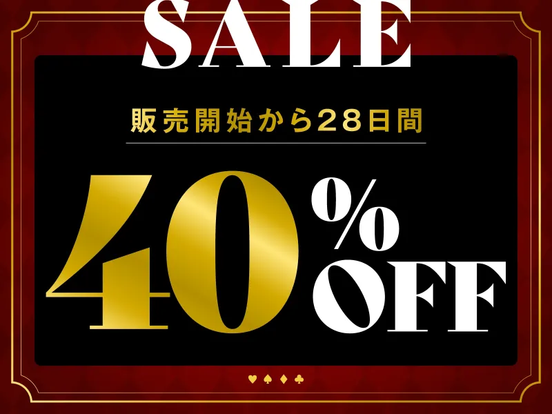 監獄性奴隷 監獄性奴隷