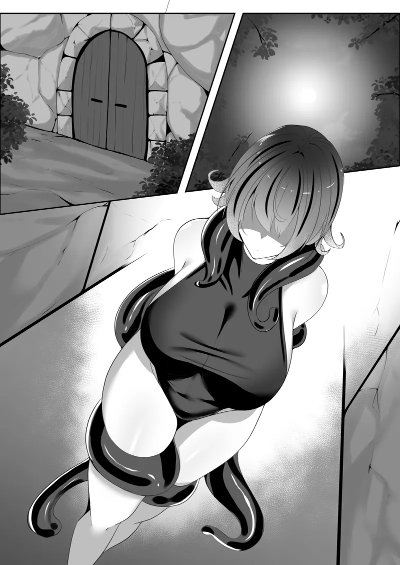 妖魔レヴィアンの寵愛 妖魔レヴィアンの寵愛