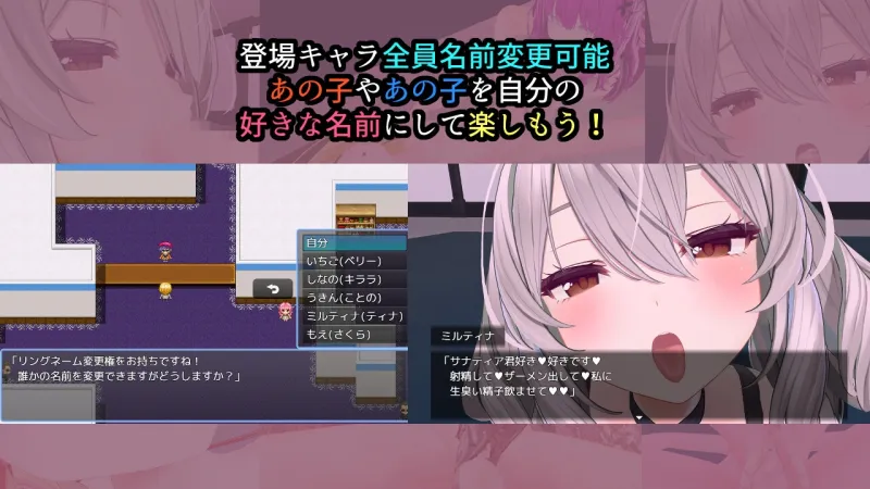 イカサマじゃんけん イカサマじゃんけん