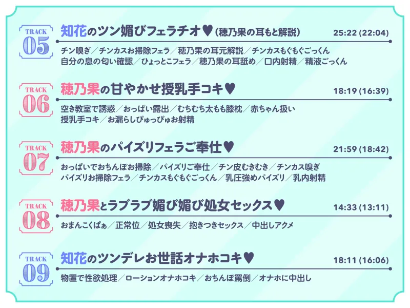 ✅早期特典12/2まで!✅巨乳メイドJKがチンカス汚ちんぽに媚び媚びご奉仕してくれる学園祭♡【KU100】 ✅早期特典12/2まで!✅巨乳メイドJKがチンカス汚ちんぽに媚び媚びご奉仕してくれる学園祭♡【KU100】