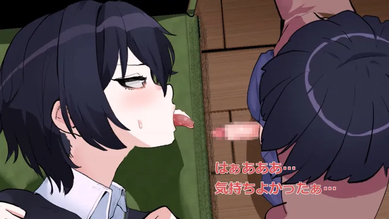 弟たちに口内射精され続ける姉