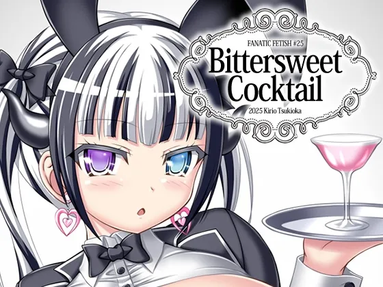Bittersweet Cocktail