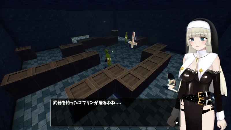 見習いシスターちゃんは金欠の為、エロトラップダンジョンに潜ります!!【3Dアクション】