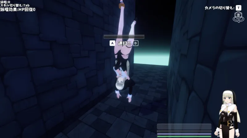 見習いシスターちゃんは金欠の為、エロトラップダンジョンに潜ります!!【3Dアクション】