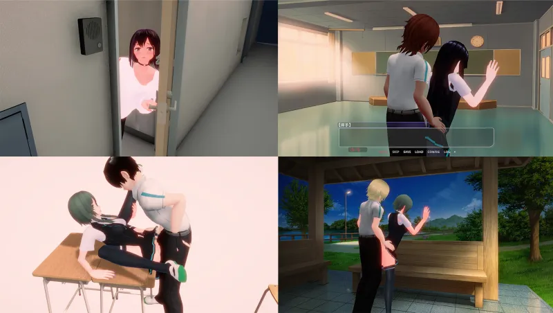 スマホの向こう側の彼女～最近、会話中の彼女の様子がおかしい…～