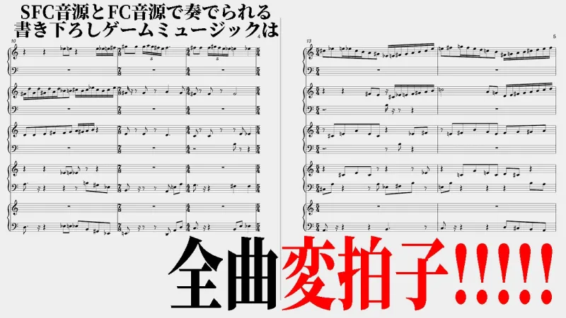 幻想女傑伝 〜One Night Sex〜 幻想女傑伝 〜One Night Sex〜