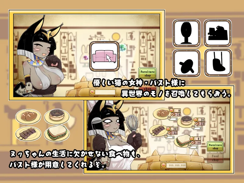 緑の彼女が司祭で召使いが俺で 緑の彼女が司祭で召使いが俺で