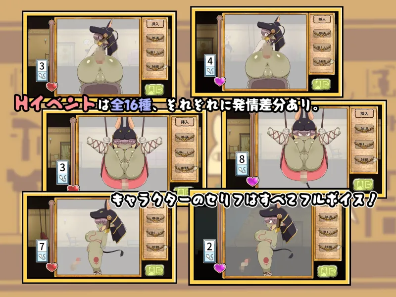 緑の彼女が司祭で召使いが俺で 緑の彼女が司祭で召使いが俺で