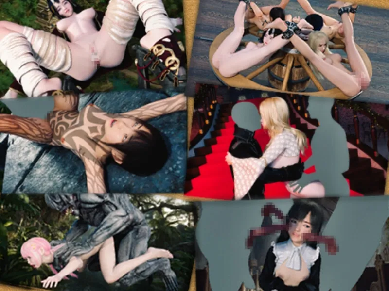 マスターマインド