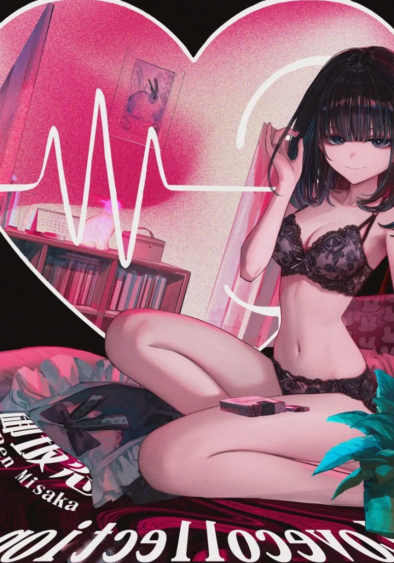 【期間限定300円】自動販売機の横で酔いつぶれていたダウナー系ショートカットJDと_前後編フルパッケージ計8時間35分【Lovecollevtion_Erosonica_ワンナイトシリーズ】 【期間限定300円】自動販売機の横で酔いつぶれていたダウナー系ショートカットJDと_前後編フルパッケージ計8時間35分【Lovecollevtion_Erosonica_ワンナイトシリーズ】