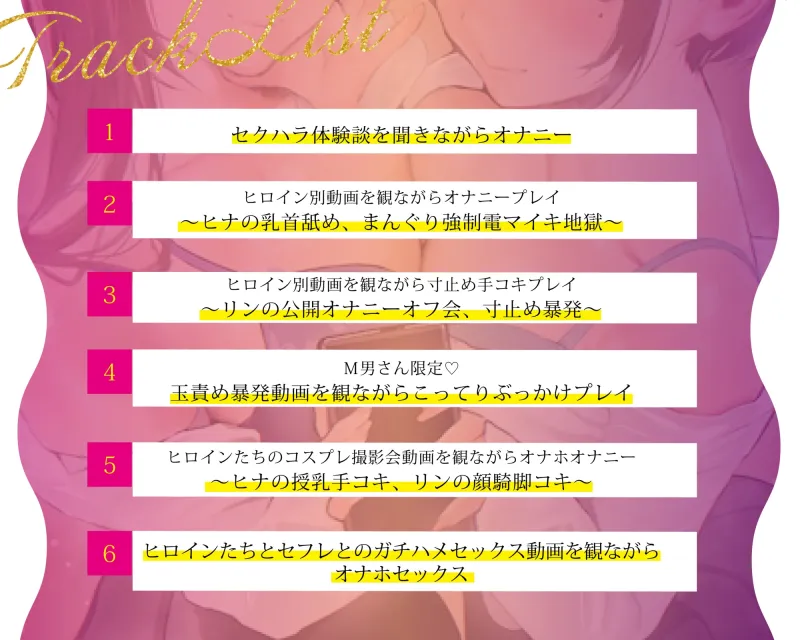 【本編4時間越え】文芸部少女(ビッチ)×2の金玉グツらせ#エロ動画解説プレイ♪~【KU100】 【本編4時間越え】文芸部少女(ビッチ)×2の金玉グツらせ#エロ動画解説プレイ♪~【KU100】