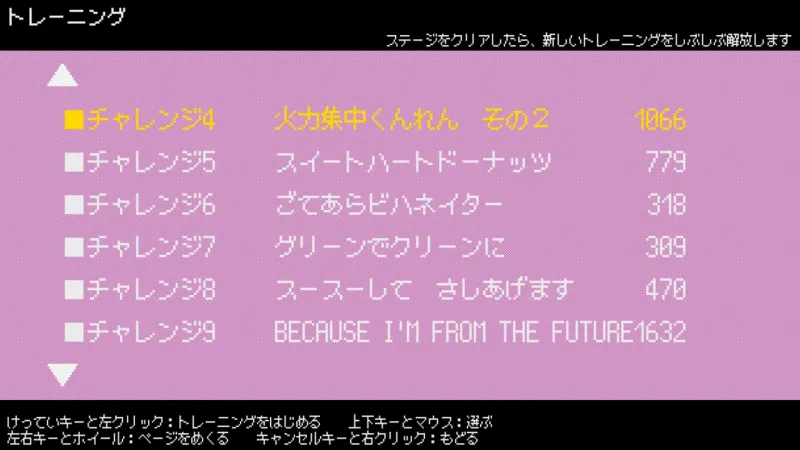 ダンジョンに生息だ！