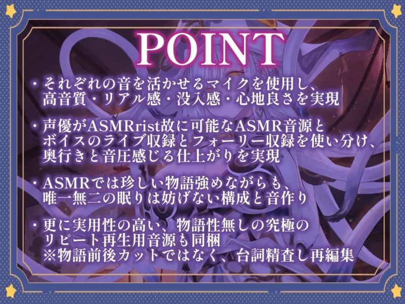 【ASMR】クラーケン魔法使いとの旅【耳かき(触手・指・竹・綿棒・濡れ綿棒・鼓膜刺激)/耳マッサージ/シャンプー/バブルタイマー/心音/声:こりす】 【ASMR】クラーケン魔法使いとの旅【耳かき(触手・指・竹・綿棒・濡れ綿棒・鼓膜刺激)/耳マッサージ/シャンプー/バブルタイマー/心音/声:こりす】