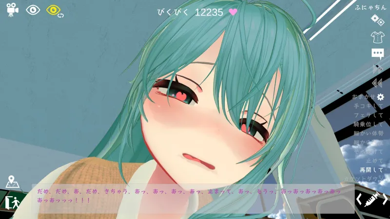 スポセク DLC ~王様のあそびと禁断の香り~ スポセク DLC ~王様のあそびと禁断の香り~