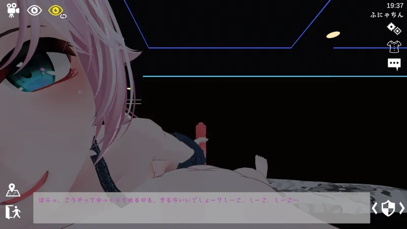 スポセク DLC ~王様のあそびと禁断の香り~ スポセク DLC ~王様のあそびと禁断の香り~