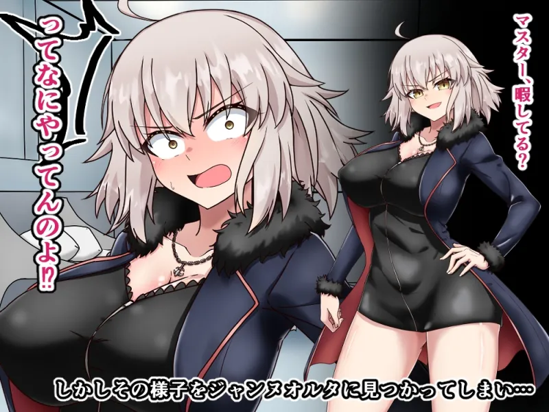 愛した彼女に寝取らせをお願いしたら… 復讐の聖女編 愛した彼女に寝取らせをお願いしたら… 復讐の聖女編