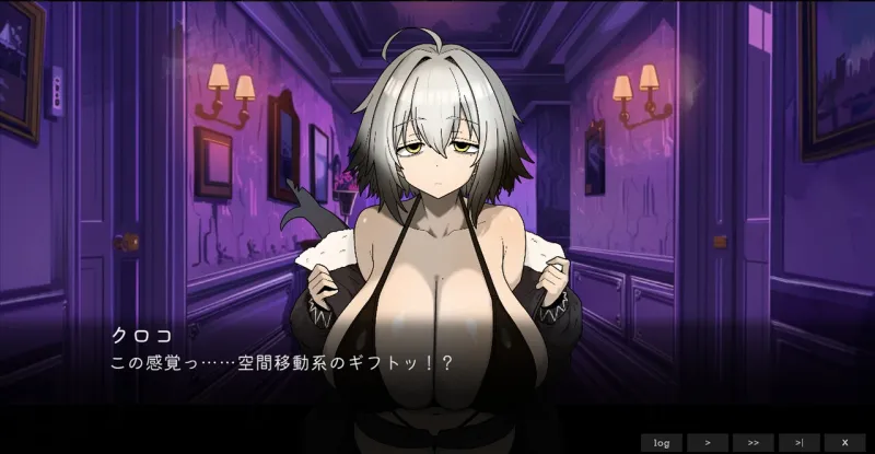 ローグオブアイリン〜白ワニギャングと綺羅星の淫夢祭〜