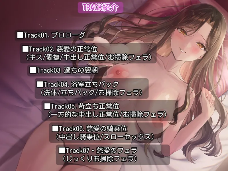 息子の嫁に癒される日々 息子の嫁に癒される日々