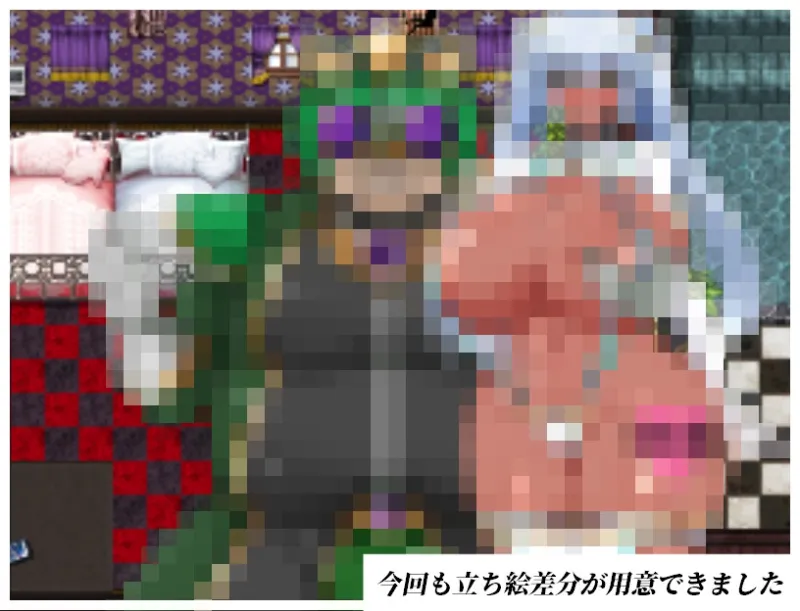 NTRヒロイン 純白正義ホワイトスノウ NTRヒロイン 純白正義ホワイトスノウ