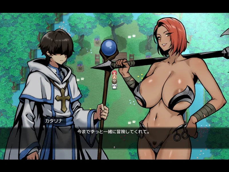 孕囚戦姫 ~受胎調教記~ 孕囚戦姫 ~受胎調教記~